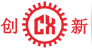 東(dong)莞市(shi)創(chuang)新(xin)機(ji)械設備有(you)限(xian)公(gong)司(si)