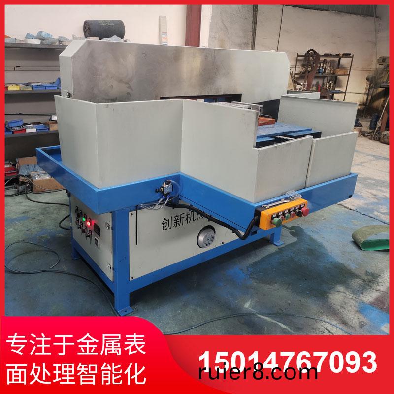 鋁材直(zhi)紋拉絲(si)機(ji)供(gong)應(ying)商