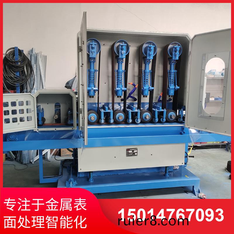 四(si)砂一輪(lun)輸(shu)送(song)水磨機