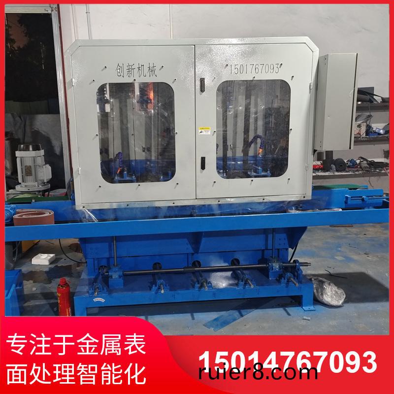 水(shui)磨拉(la)絲(si)機(ji)供(gong)應