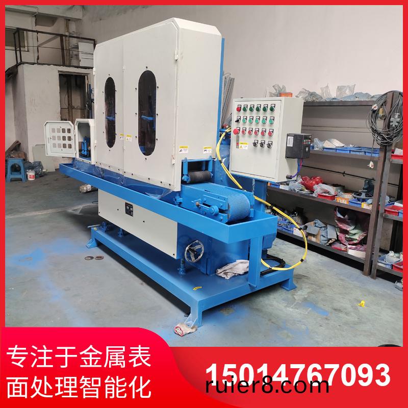 四(si)砂一(yi)輪(lun)輸送(song)水磨機(ji)銷售